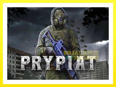 ゲーム機 Prypiat - お金のためのゲーム