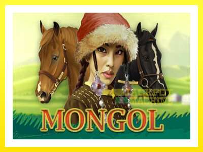 ゲーム機 Mongol - お金のためのゲーム