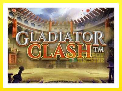 ゲーム機 Gladiator Clash - お金のためのゲーム