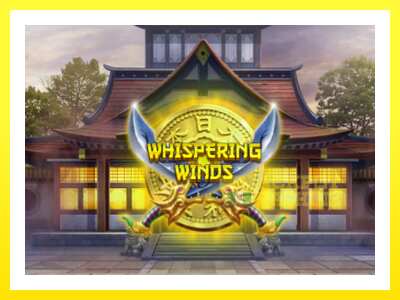 ゲーム機 Whispering Winds - お金のためのゲーム