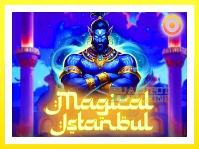 ゲーム機 Magical Istanbul - お金のためのゲーム