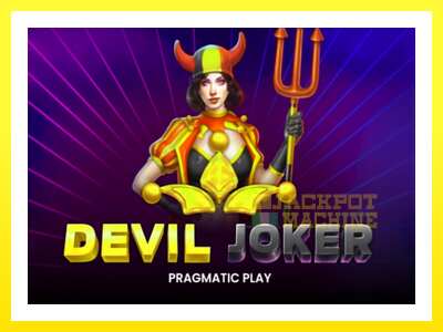 ゲーム機 Devil Joker - お金のためのゲーム