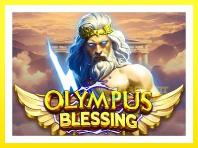 ゲーム機 Olympus Blessing - お金のためのゲーム