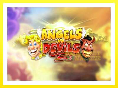 ゲーム機 Angels vs Devils - お金のためのゲーム