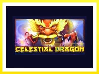 ゲーム機 Celestial Dragon - お金のためのゲーム