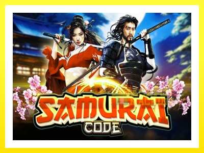 ゲーム機 Samurai Code - お金のためのゲーム