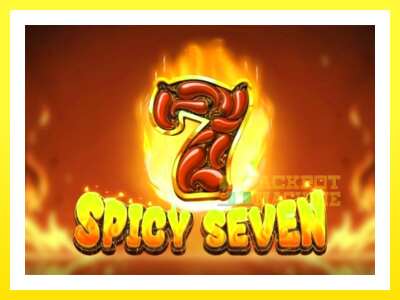 ゲーム機 Spicy Seven - お金のためのゲーム