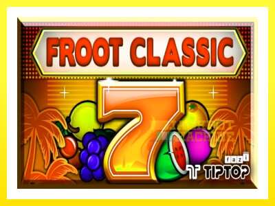 ゲーム機 Froot Classic - お金のためのゲーム