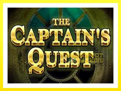 ゲーム機 The Captains Quest - お金のためのゲーム