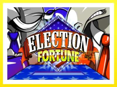 ゲーム機 Election Fortune - お金のためのゲーム