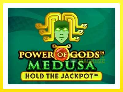 ゲーム機 Power of Gods: Medusa Extremely Light - お金のためのゲーム