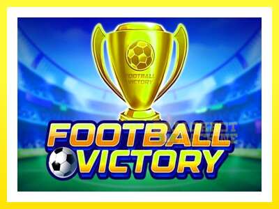 ゲーム機 Football Victory - お金のためのゲーム