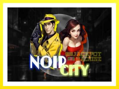 ゲーム機 Noir City - お金のためのゲーム