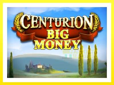 ゲーム機 Centurion Big Money - お金のためのゲーム