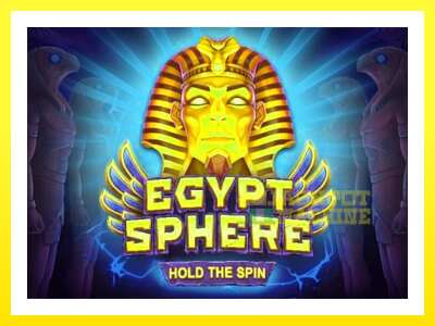 ゲーム機 Egypt Sphere - お金のためのゲーム