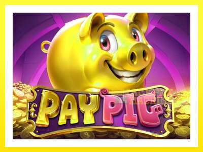 ゲーム機 Pay Pig - お金のためのゲーム