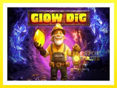 ゲーム機 Glow Dig - お金のためのゲーム