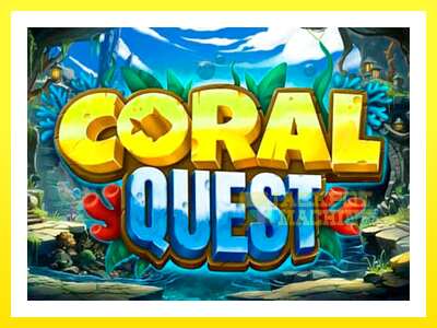 ゲーム機 Coral Quest - お金のためのゲーム