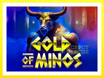 ゲーム機 Gold of Minos - お金のためのゲーム