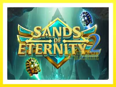 ゲーム機 Sands of Eternity 2 - お金のためのゲーム