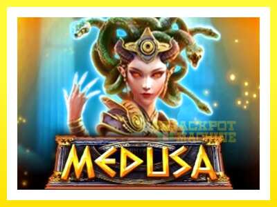 ゲーム機 Medusa - お金のためのゲーム