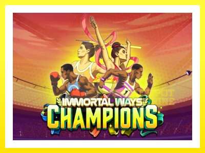 ゲーム機 Immortal Ways Champions - お金のためのゲーム