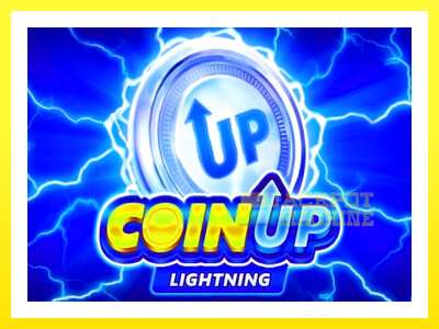 ゲーム機 Coin UP Lightning - お金のためのゲーム