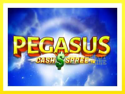 ゲーム機 Pegasus Cash Spree - お金のためのゲーム