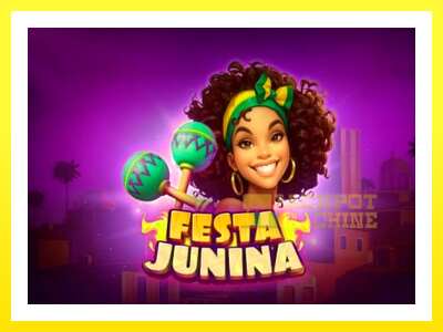 ゲーム機 Festa Junina - お金のためのゲーム