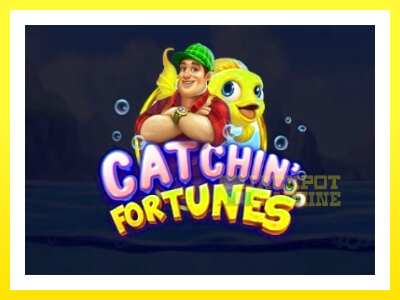 ゲーム機 Catchin Fortunes - お金のためのゲーム