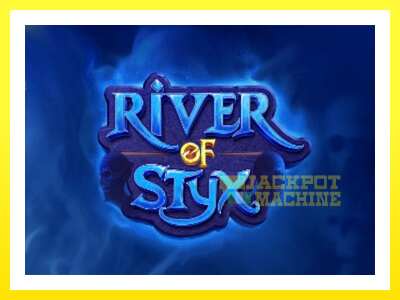 ゲーム機 River of Styx - お金のためのゲーム