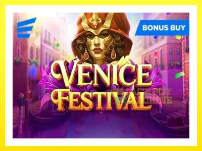 ゲーム機 Venice Festival - お金のためのゲーム