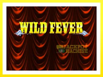 ゲーム機 Wild Fever - お金のためのゲーム