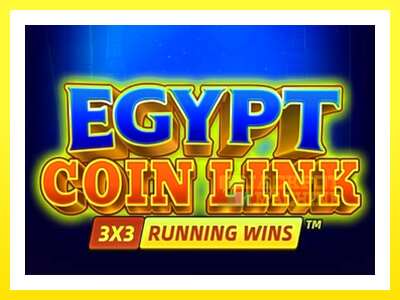 ゲーム機 Egypt Coin Link - お金のためのゲーム