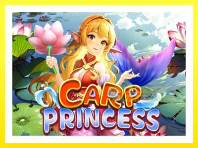 ゲーム機 Carp Princess - お金のためのゲーム