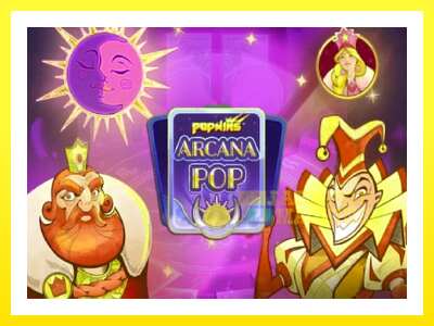 ゲーム機 ArcanaPop - お金のためのゲーム