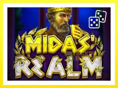 ゲーム機 Midas Realm Dice - お金のためのゲーム