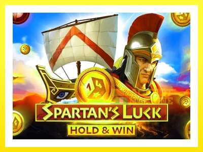 ゲーム機 Spartans Luck Hold & Win - お金のためのゲーム