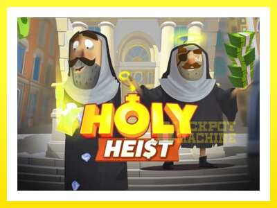 ゲーム機 Holy Heist - お金のためのゲーム