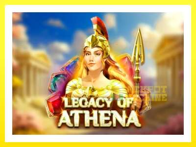 ゲーム機 Legacy of Athena - お金のためのゲーム