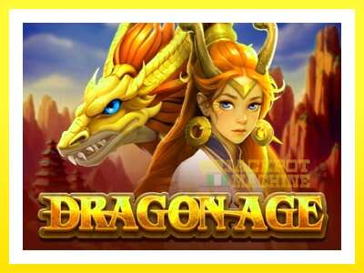 ゲーム機 Dragon Age - お金のためのゲーム