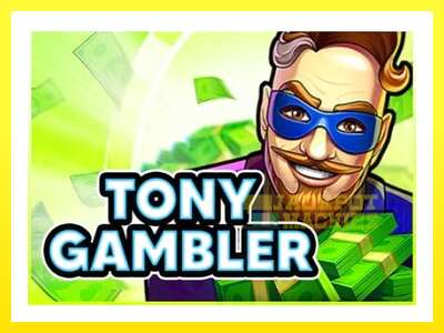 ゲーム機 Tony Gambler - お金のためのゲーム