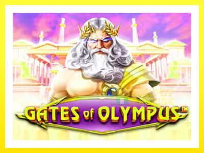 ゲーム機 Gates of Olympus - お金のためのゲーム