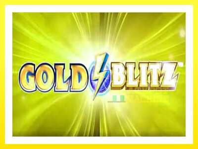 ゲーム機 Gold Blitz - お金のためのゲーム