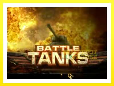 ゲーム機 Battle Tanks - お金のためのゲーム