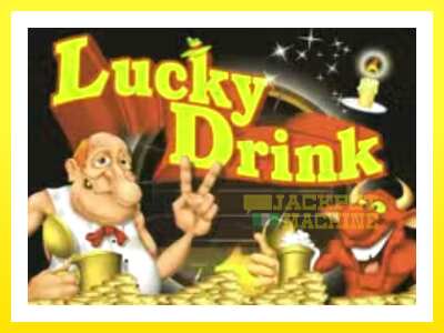 ゲーム機 Lucky Drink - お金のためのゲーム