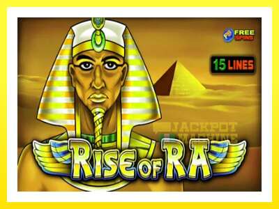 ゲーム機 Rise of Ra - お金のためのゲーム