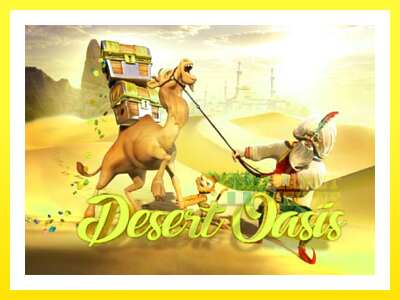 ゲーム機 Desert Oasis - お金のためのゲーム