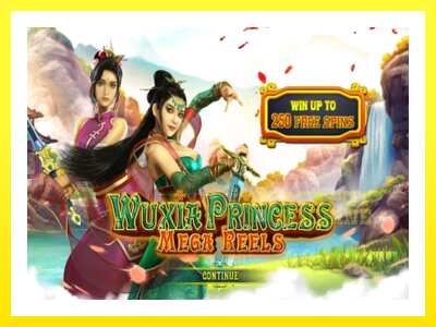 ゲーム機 Wuxia Princess - お金のためのゲーム