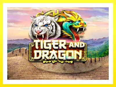 ゲーム機 Tiger and Dragon - お金のためのゲーム